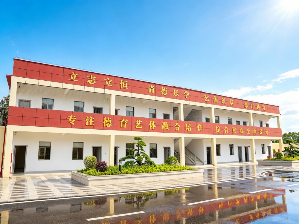 2026年铜川叛逆青少年教育学校选择指南：如何为孩子找到真正有效的改变路径
